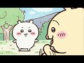 『ちいかわ』第1000話「プルヤウラヤッハ」※期間限定配信