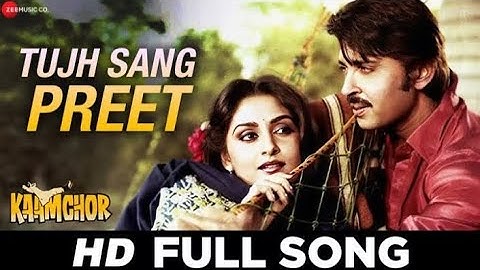 Tujh Sang Preet | Kamchor | Rakesh Roshan, Jaya Prada | Kishore Kumar, Lata Mangeshkar | Rajesh R
