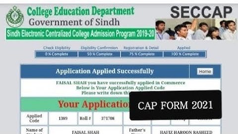 SECCAP 2023 | How To Fill And Submit Cap Form 2023||Collage Admission Form