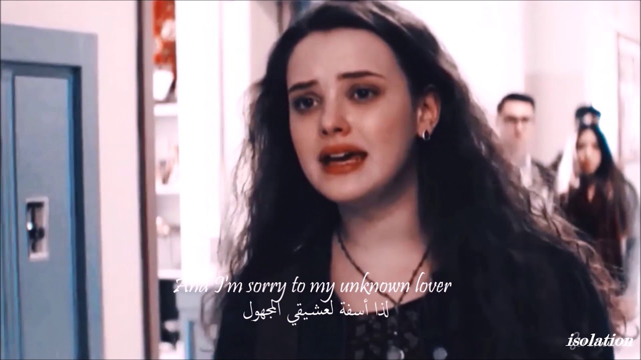 Halsey Sorry Hannah Baker 13 Reasons Why