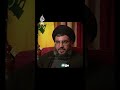 كمين أنصارية فخ البحث عن الطيار الإسرائيلي المفقود رون أراد سري للغاية