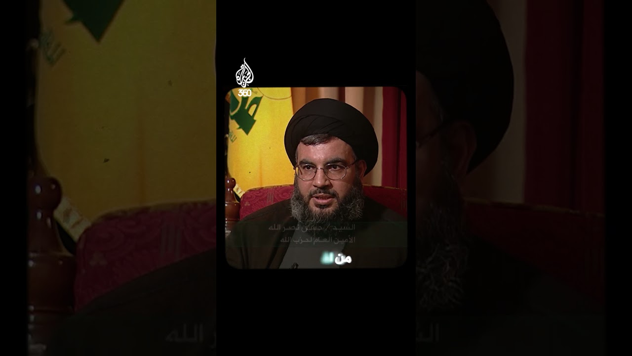 كمين أنصارية.. فخ البحث عن الطيار الإسرائيلي المفقود رون أراد | سري للغاية