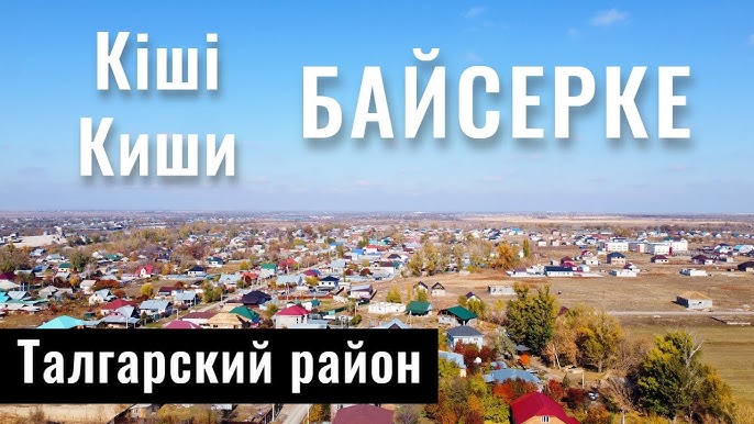 Орыс порно мультфильмдер орыс тілінде Юлия біреудің жұлқылап жатқан суретін көрді.