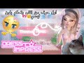 دريس تو امبريس🎀🤍•||• لكن اول حرف من الثيم يتحكم بلون لبسي😝🪽