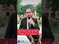 FIA SE Call Aye To Kia Krna Chahiye Fia FIR Complaint Bail Jail Crime Crimepatrol Clips FIA SE Call Aye To Kia Krna Chahiye Fia FIR Complaint Bail Jail Crime Crimepatrol Clips