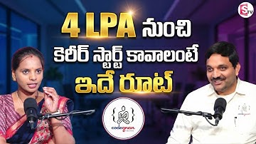 codegnan : “Want a 4 LPA Job? | This Is the Only Career Route That Works | Sumantv Shirisha