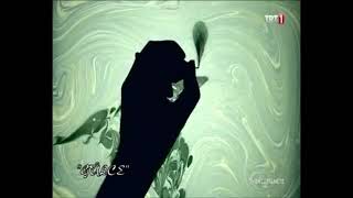 Ömer Lütfi Mete - Gülce / Uçurumun Kenarındayım Hızır