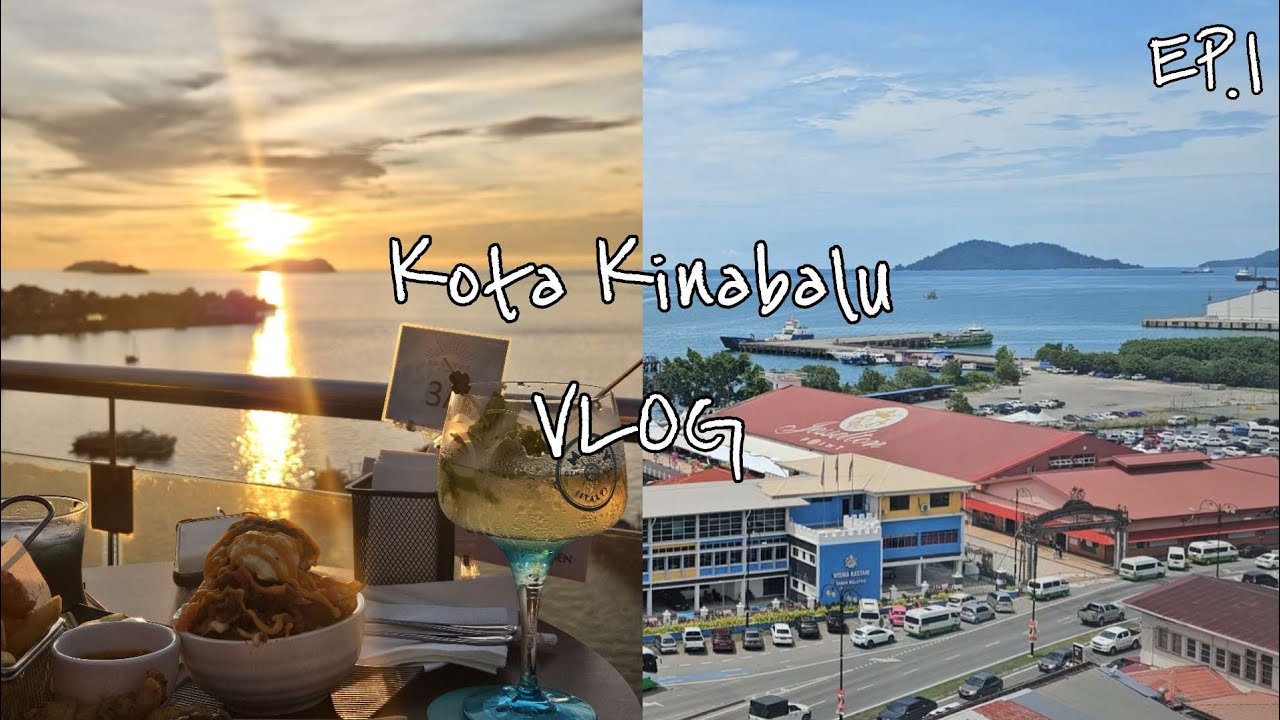 코타키나발루 4박6일 VLOG ep.1🇲🇾|파워 J의 완벽한 일정,팁,맛집,가볼만한곳 공유!!!