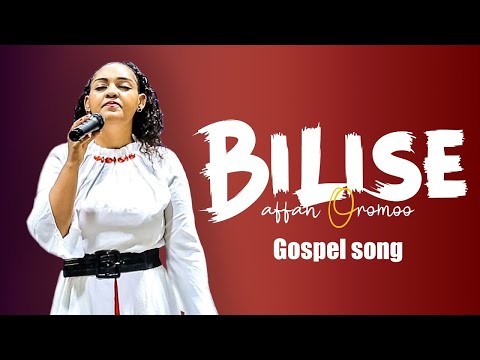 Bilise Karrasa Worship Live Sooloo Tube