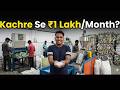 Plastic Recycling Business in India 2026 🇮🇳 | ₹50,000 Se Start Karo & Earn Lakhs 💰