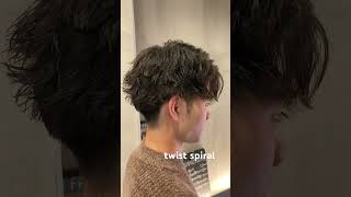 barber barbershop fadehaircut faded japan tokyo