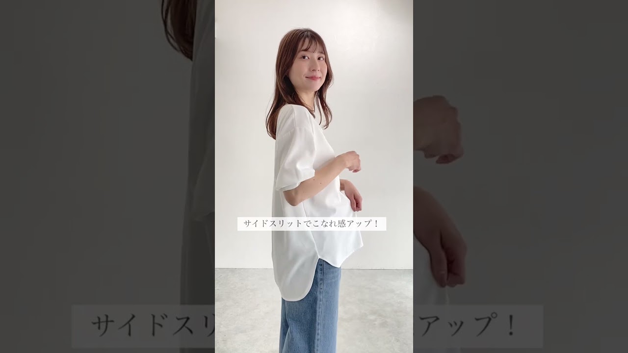 イージーケア】ジョーゼットパフスリーブTブラウス【Pierrot