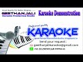 AISI DEEWANGI DJ REMIX KARAOKE DEEWANA VINOD RATHOD,ALKA YAGNIK GEETHANJALI KARAOKE STUDIO