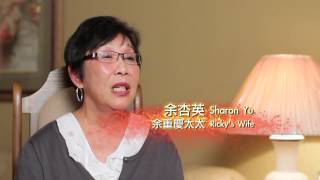 電視節目 TV1228 灰燼重生 (HD 粵語) (加拿大系列)