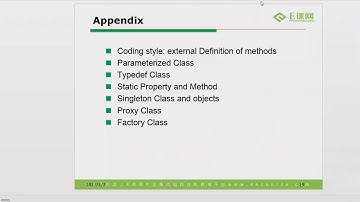 UVM经典视频教程 27 任务27：UVM components 介绍、讲解