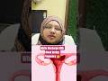 🤔#pregnancy #ytshorts #shortvideo #whitedischarge #doctor #shots #trending #medical #education