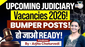 Upcoming Judiciary Vacancy in 2026 | Judiciary Vacancy 2026 | Judiciary Exam preparation