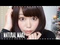 natural make up　/ 簡単ナチュラルメイク by 桃桃