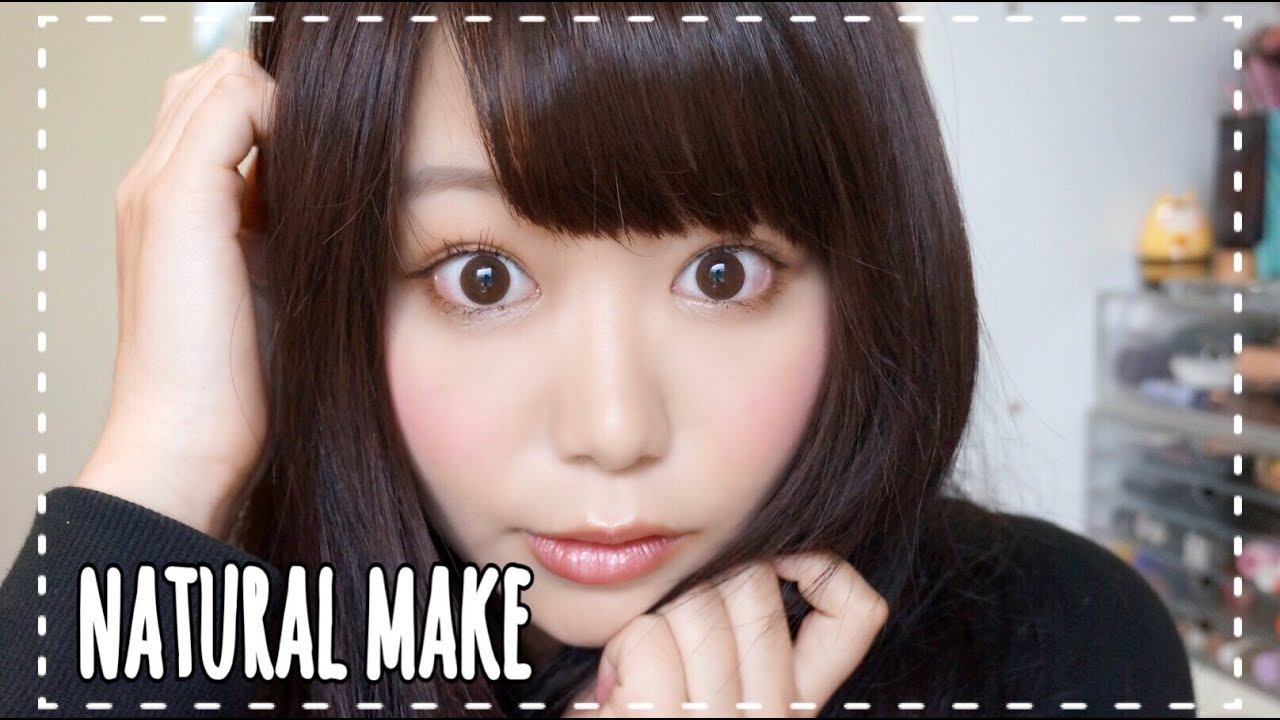 natural make up　/ 簡単ナチュラルメイク  by  桃桃