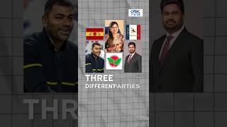 1 Family, 3 Parties: Lottery King Santiago Martin's Family Now Has 3 MLAs | T.N Election | N18S