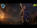 Throne and Liberty Gameplay | INTRO | 1st Few Steps |  #1