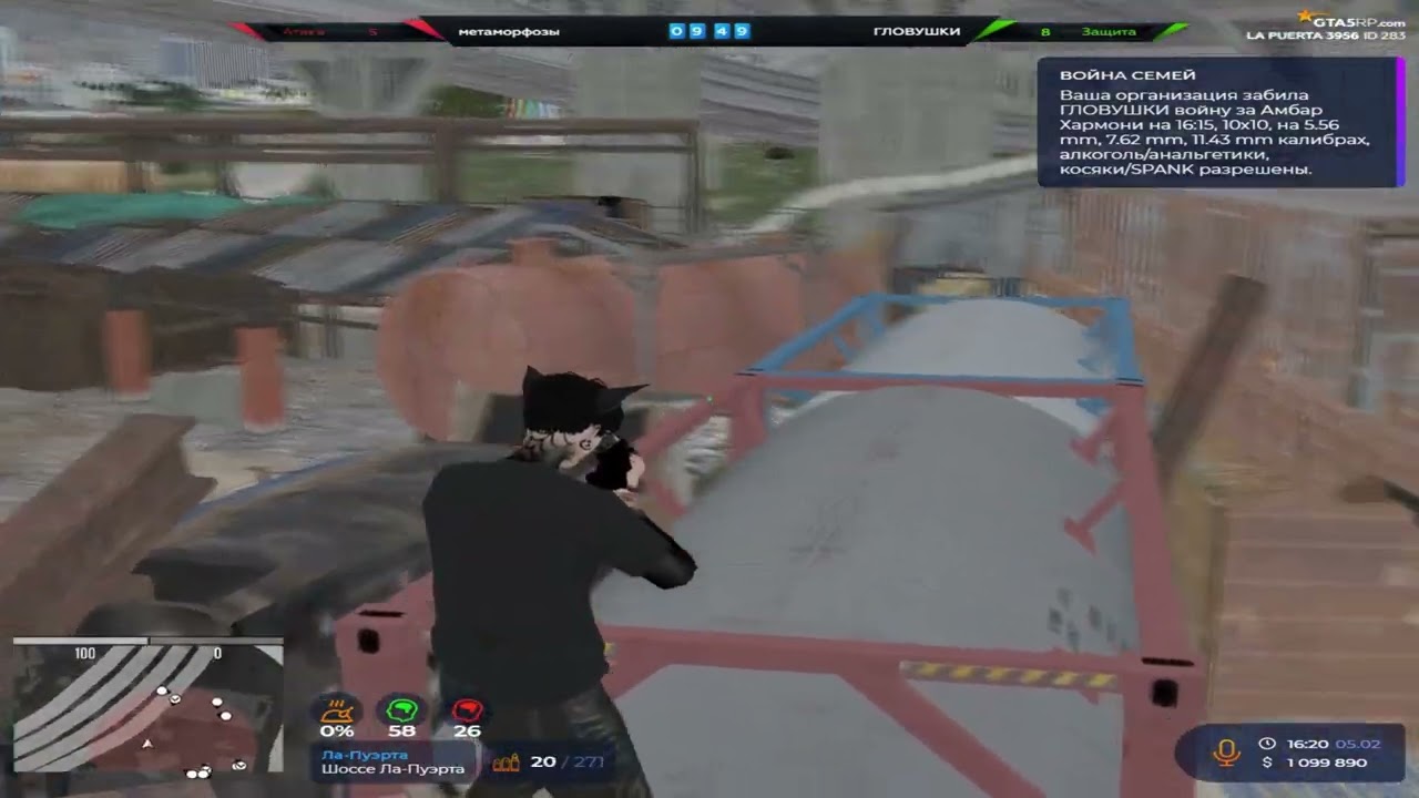 last old vzp @GTA5RP // РОЗЫГРЫШ НА 12.500.000$ В МОЕМ ТГК