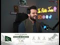 A podcast by The Public Team| India–Pakistan tensions following the Pahalgam incident and OS
