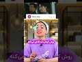پسره عاشق دختری میشه که نحسه و باعث مرگ همه میشه پسره عاشق دختری میشه که نحسه و باعث مرگ همه میشه