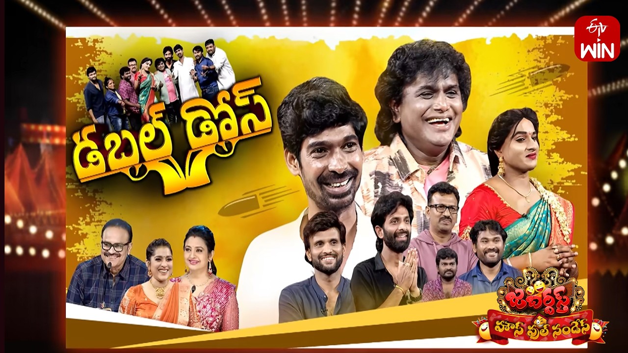 Jabardasth | 30th August 2026 | Full Episode | Rashmi, Nagababu, Indraja | ETV Telugu