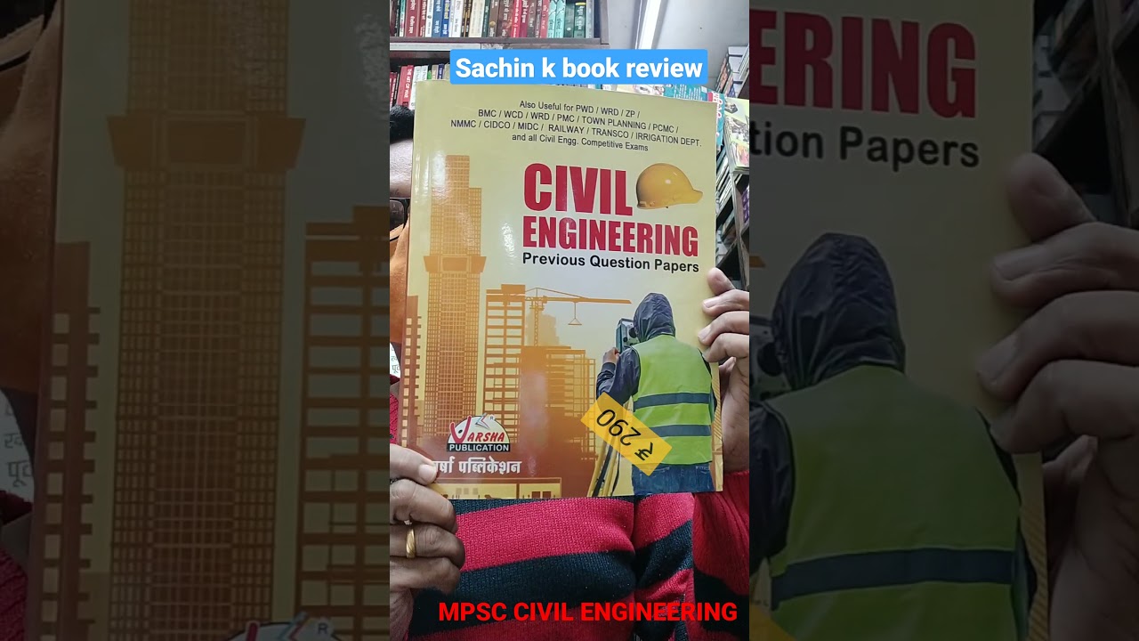 MPSC CIVIL ENGINEERING EXAM Syllabus & books  
