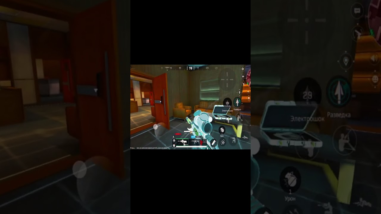 МАСТЕР КЛАСС 