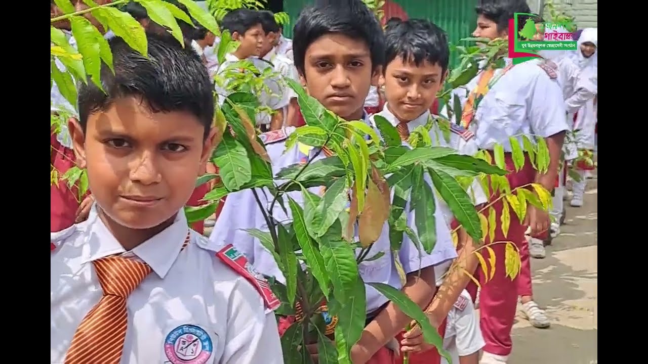 Green Earth Initiative | 500 Tree Saplings in Students’ Hands | Srijonshil Gaibandha