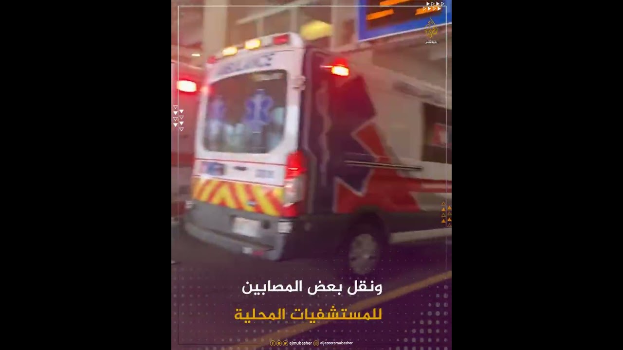 طائرة أمريكية تتعرض لاضطرابات غير مسبوقة وإصابات خطيرة للركاب