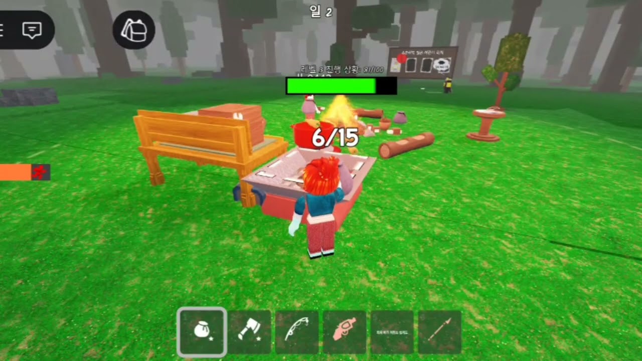 99일 자면서 들으면 잠이 솔솔 옵니다