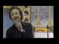 Te Están Buscando (En Vivo, Video by JFP) - Willie Colon & Ruben Blades