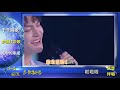 #千千闕歌 經典老歌翻唱～千千闕歌（Home Video版本）更新版