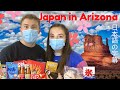 Japan in Arizona!