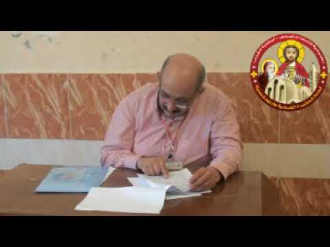 أهمية اليونانى فى فهم العهد الجديد أ عزيز