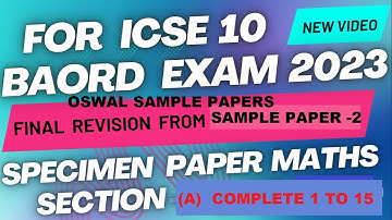 ICSE CLASS 10 MATHS CHAPTER- SECTION AND MID POINT FORMULA