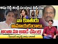 అషురెడ్డి నాన్న వీడియో వైరల్! | Ashu Reddy Father Reaction On Controversy | Daamu balaji | REDTV