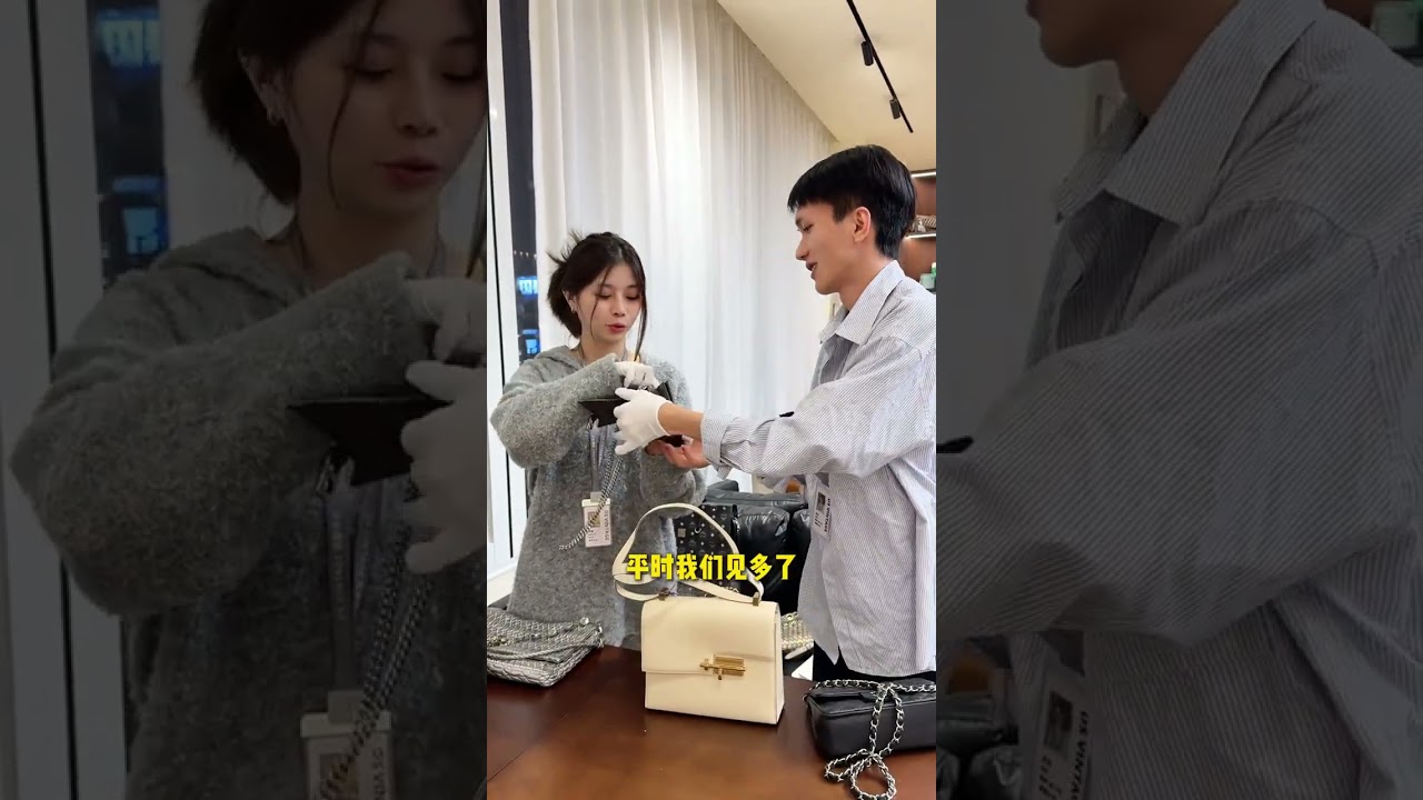 Let s take a look at what big brand bags the sisters who buy bags from Huohuo usually carr