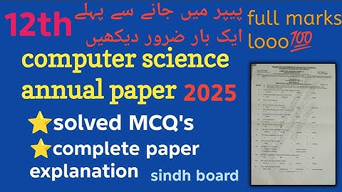 Computer Science Paper 2025 |Computer Science Paper Solution | Class 12| Karachi Board | Sindh Board