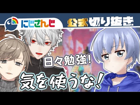 【APEX】ちーくんとおじさんたち【叶 / 葛葉 / 勇気ちひろ】【にじさんじ / 公式切り抜き / VTuber 】