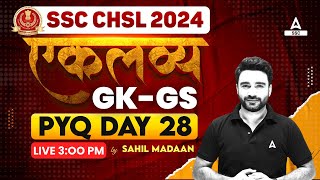 SSC CHSL 2024 | SSC CHSL History Previous Year Questions #28 | By Sahil Madaan Sir