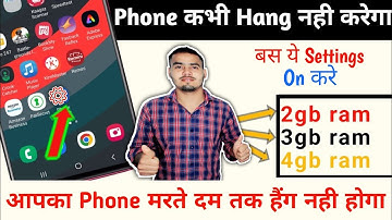 Mobile hang solution ||Any phone Hanging problem solution 101% Working method | by Sahil4u