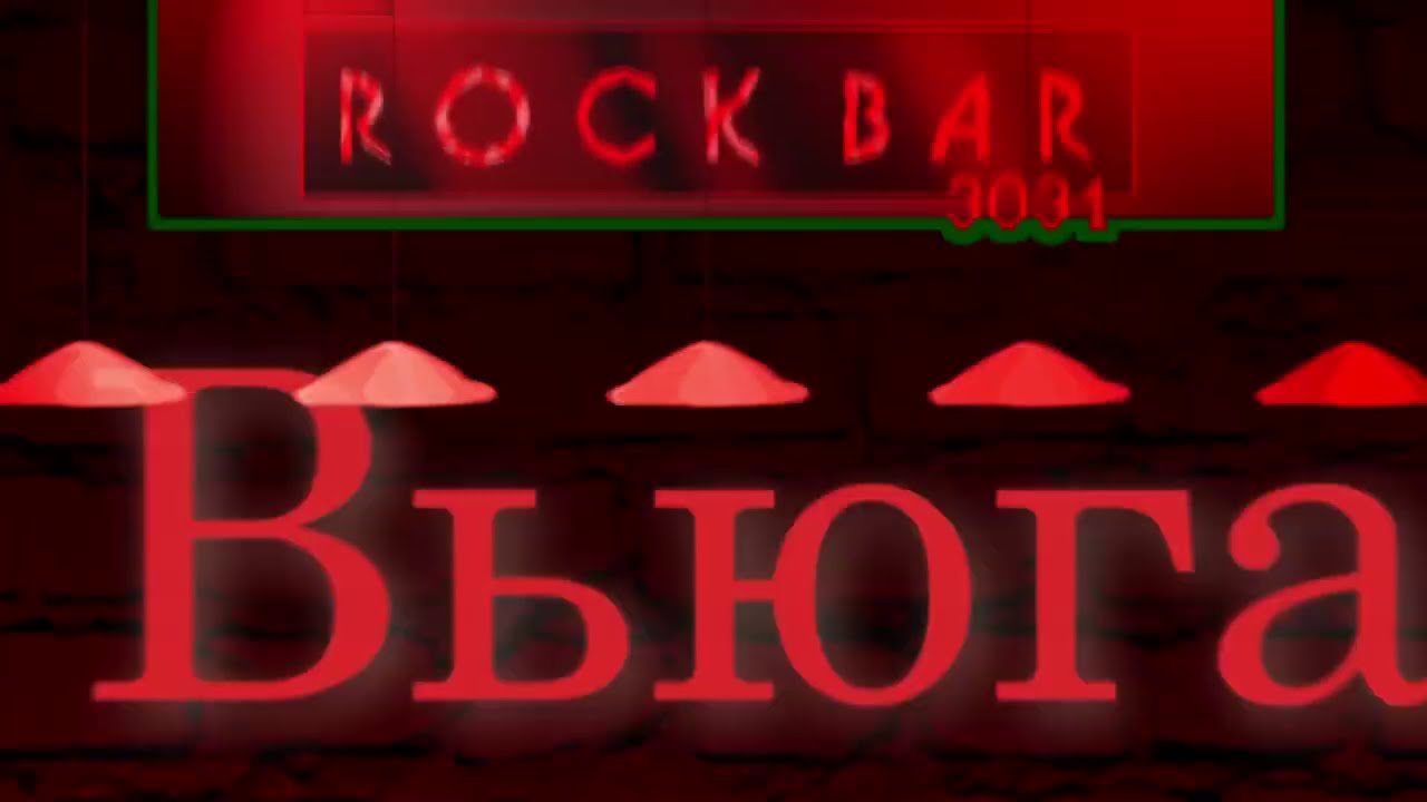 Звенит январская вьюга (Rock Cover) | Planya Vtuber