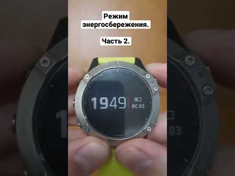 Видео: Рецензия на смарт часовник Garmin Fenix 6 Pro Solar