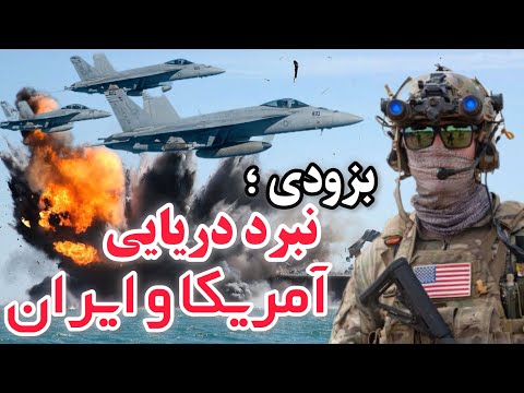 لایو شبانه پیمان بهبودی