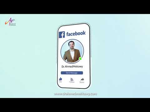 شكرا علي ثقتكم الغالية دكتور أحمد مكاوي