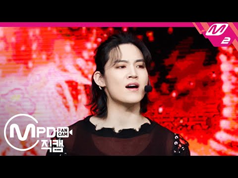 GOT7 JB ラントレ hqdefault.jpg